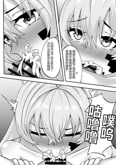 第57頁圖