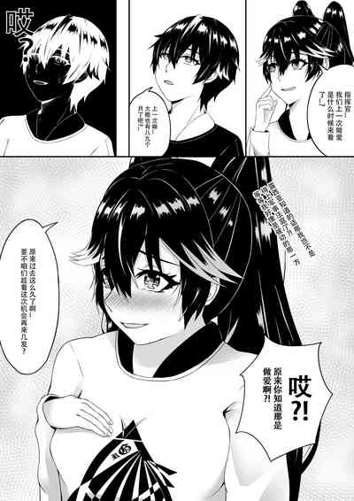 第65頁圖