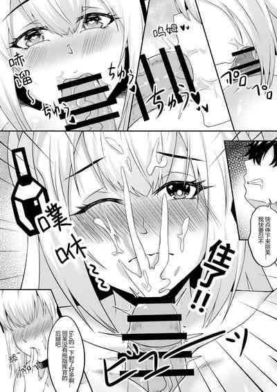第73頁圖