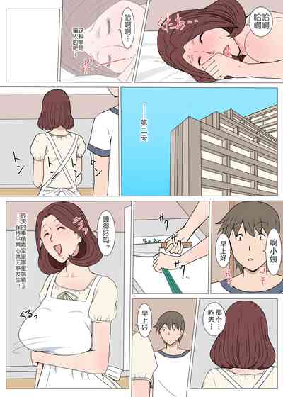 第17頁圖