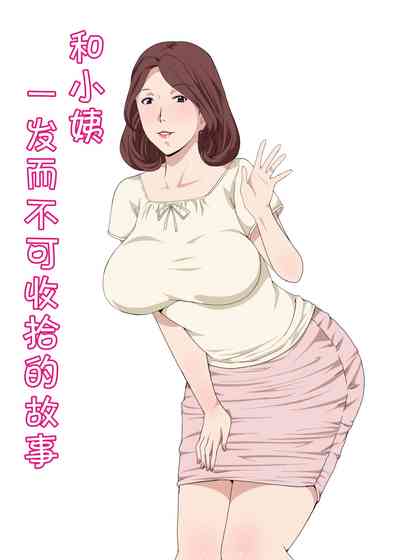 第1頁圖