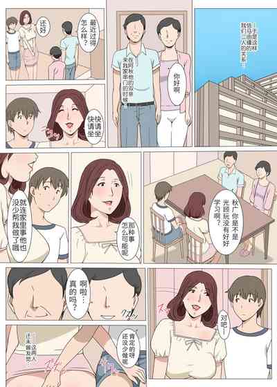 第25頁圖