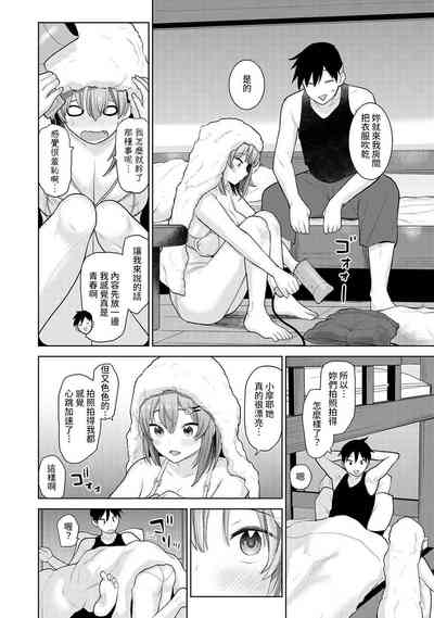 第165頁圖