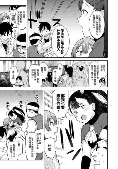 第237頁圖