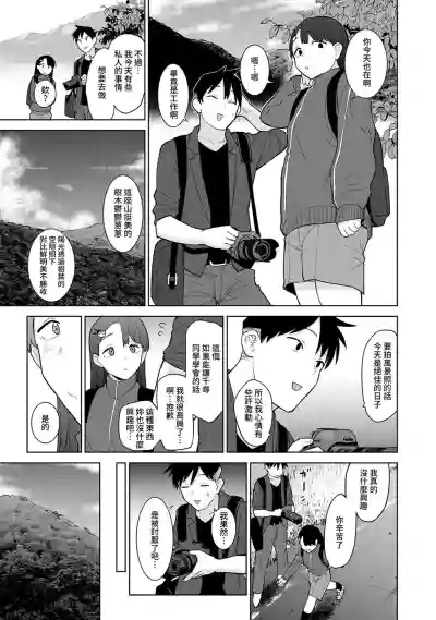 第81頁圖