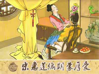 第1頁圖