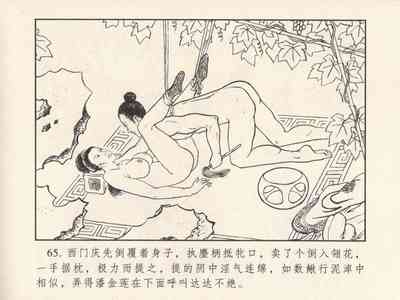 第69頁圖
