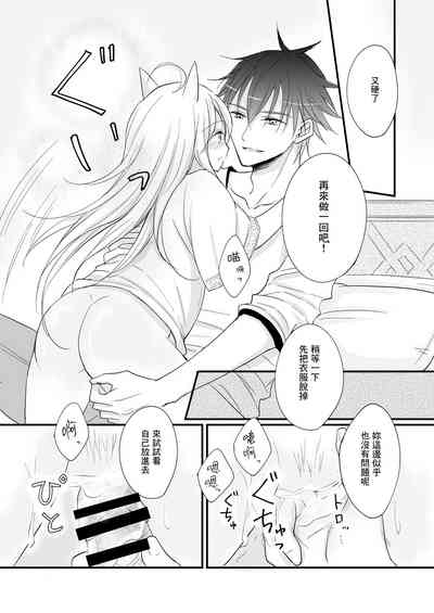 第25页图