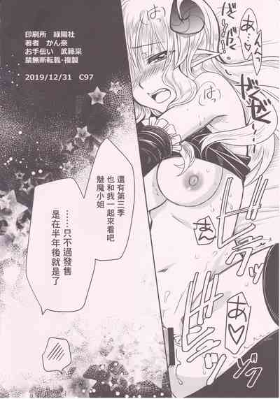 第17页图