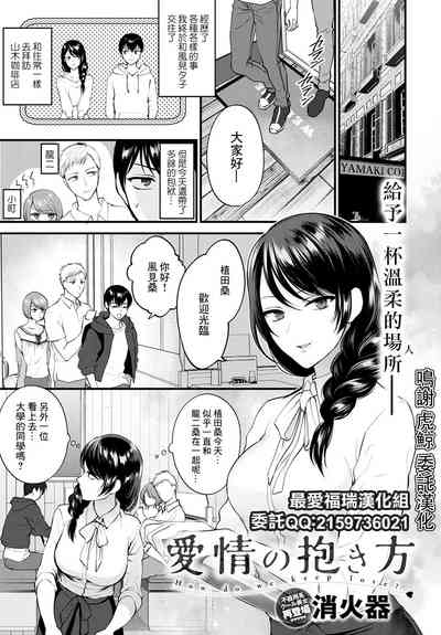 第1頁圖