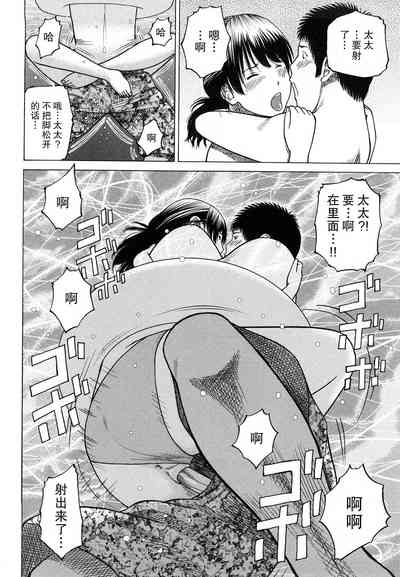 第105頁圖