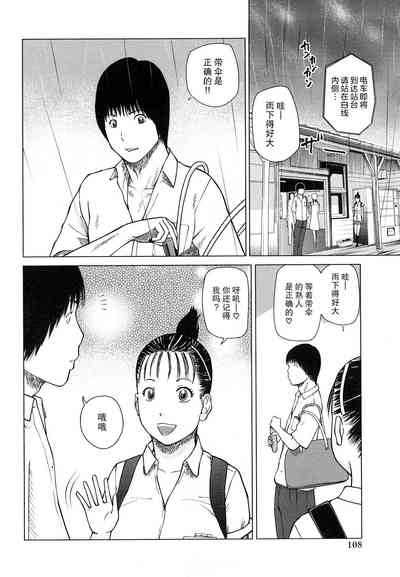 第109頁圖