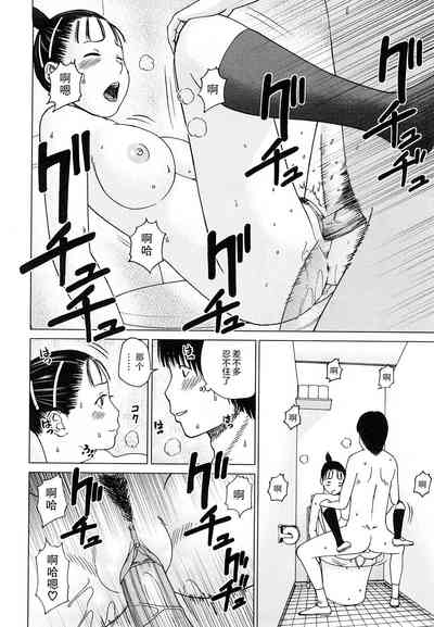 第121頁圖