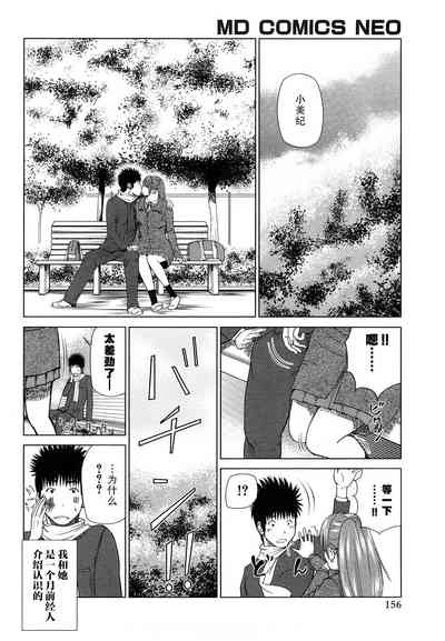 第157頁圖