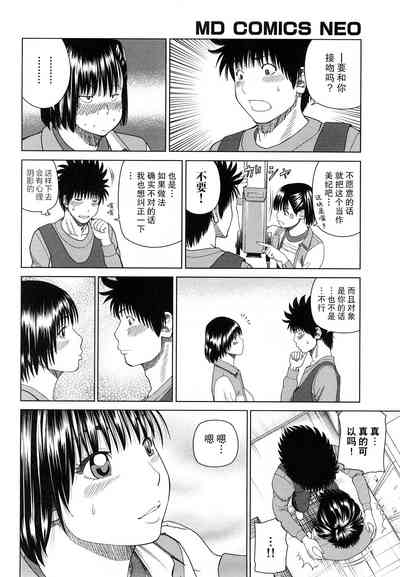 第161頁圖