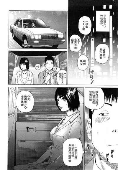 第33頁圖