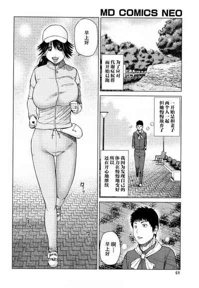 第49頁圖
