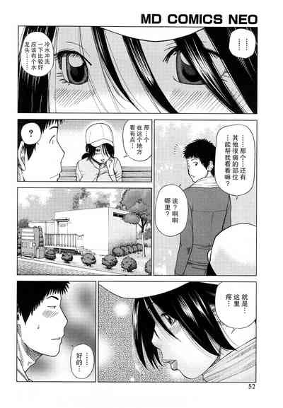 第53頁圖