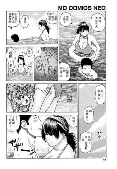 第93頁圖