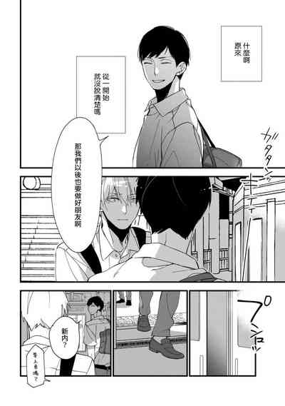 第117頁圖