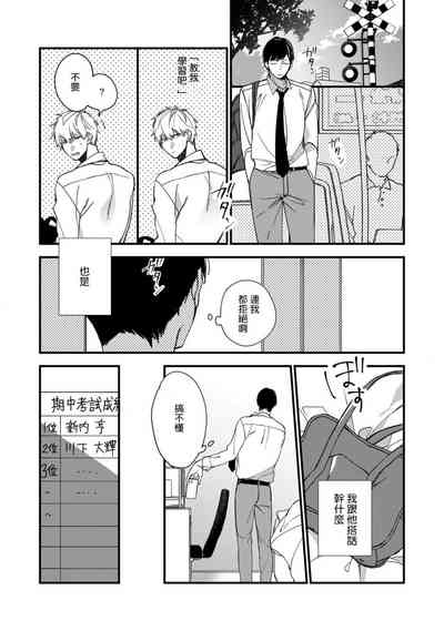 第25頁圖