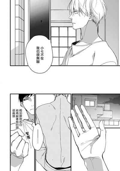 第69頁圖