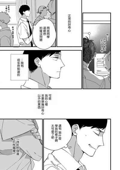 第85頁圖