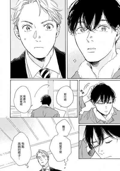 第37頁圖