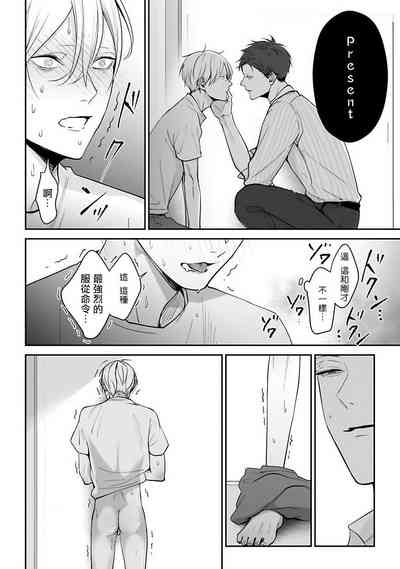 第49頁圖