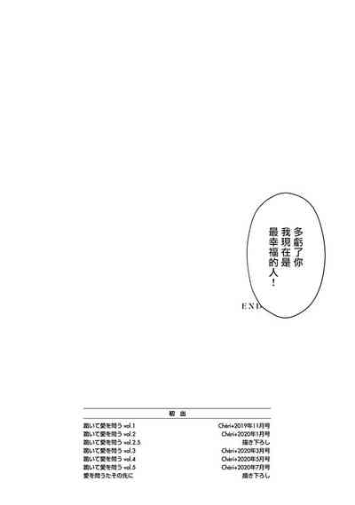 第57頁圖
