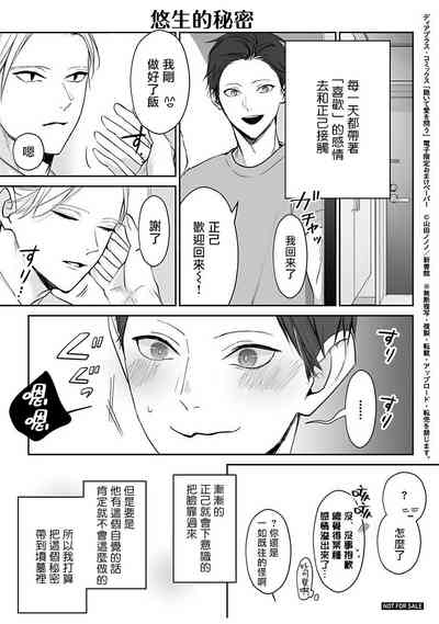第61頁圖