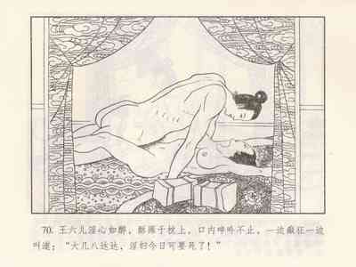 第165頁圖