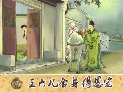 第1頁圖