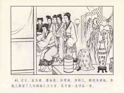 第317頁圖