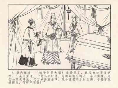 第377頁圖