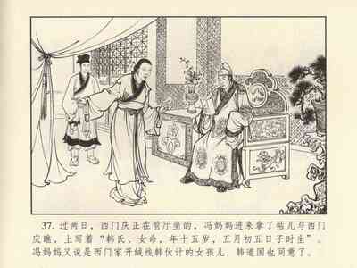 第41頁圖