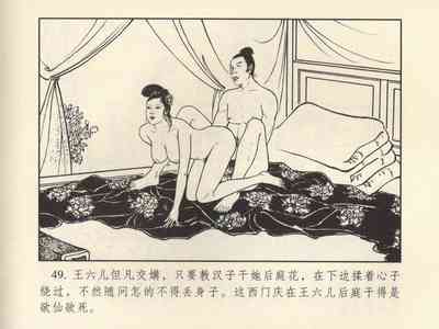 第53頁圖