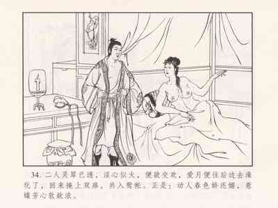 第129页图