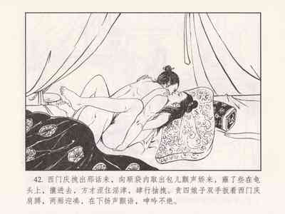 第137页图