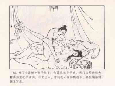 第161页图
