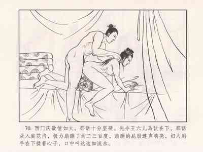 第165页图