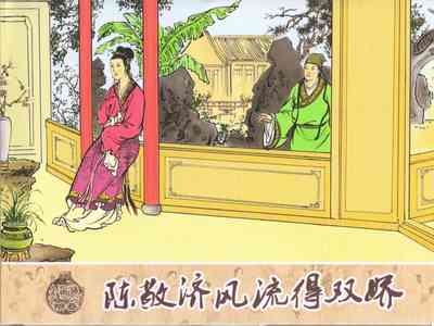 第185页图