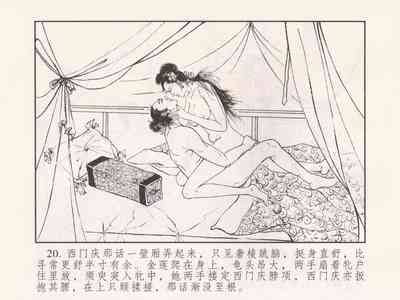第25页图