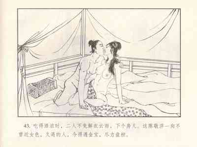 第321页图