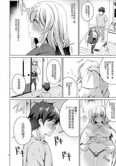 第5页图