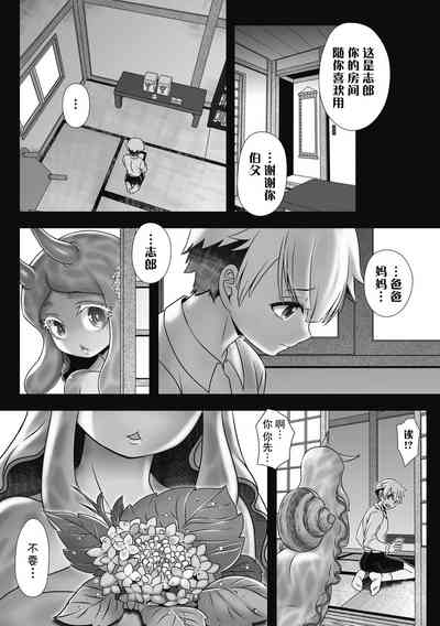 第25页图
