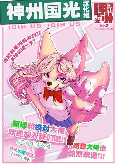 第29页图