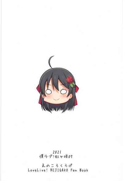 第21頁圖