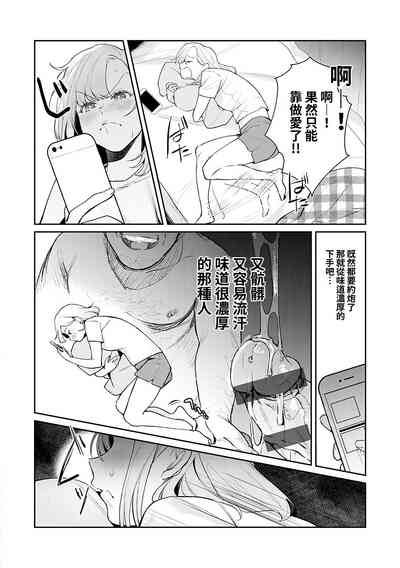 第129頁圖