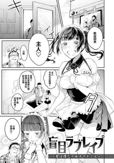 第149頁圖